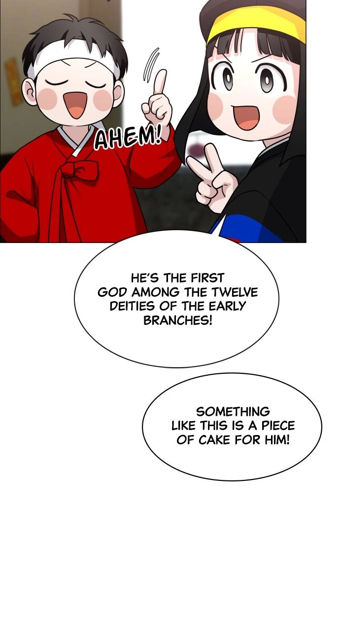 JAKDU: Shaman's Blade Chapter 17 – An Unforgivable Sin Page 81
