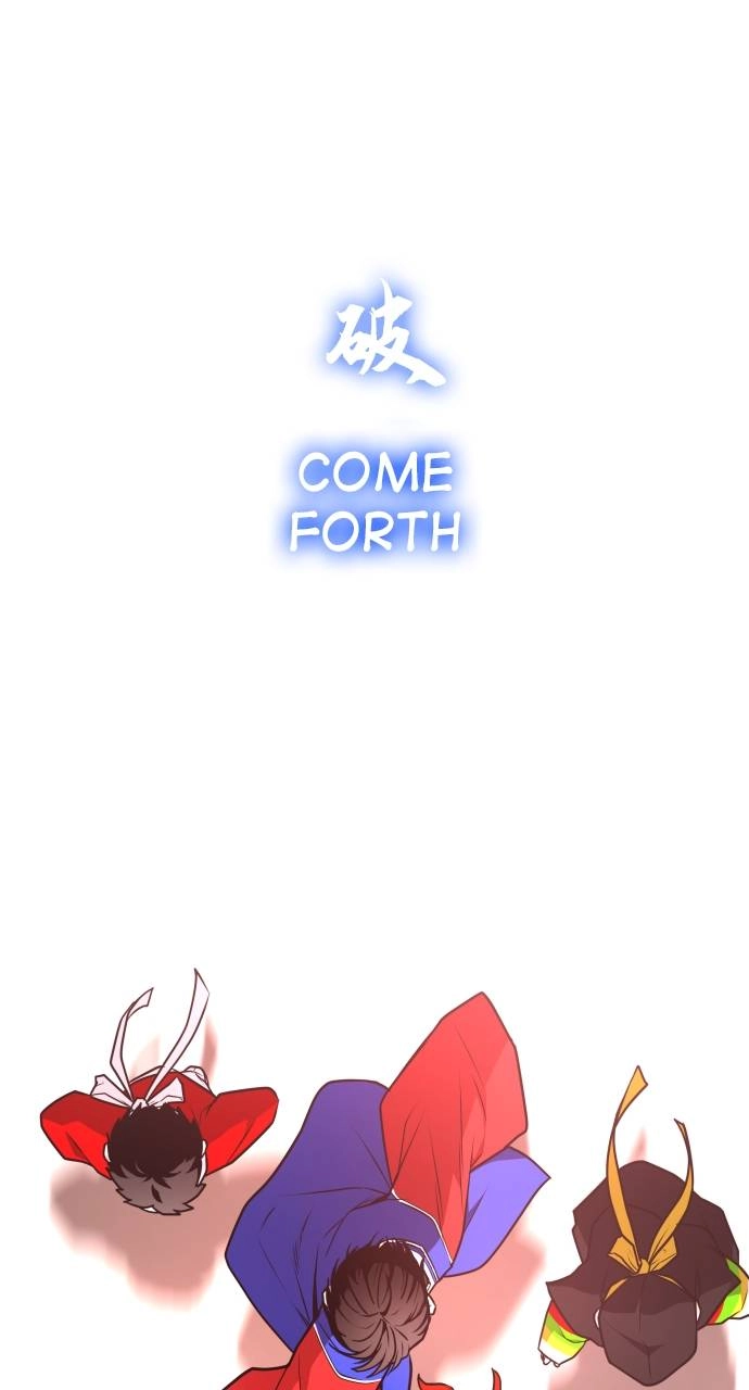 JAKDU: Shaman's Blade Chapter 17 – An Unforgivable Sin Page 90