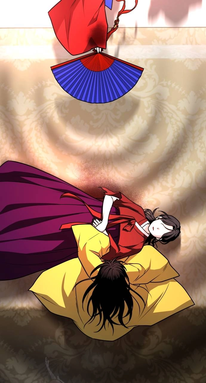 JAKDU: Shaman's Blade Chapter 17 – An Unforgivable Sin Page 91