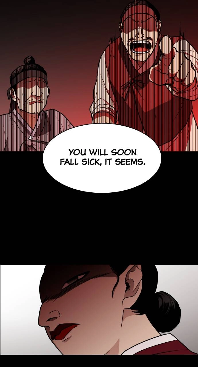 JAKDU: Shaman's Blade Chapter 15 – Shamanic Spirit (6) Page 75