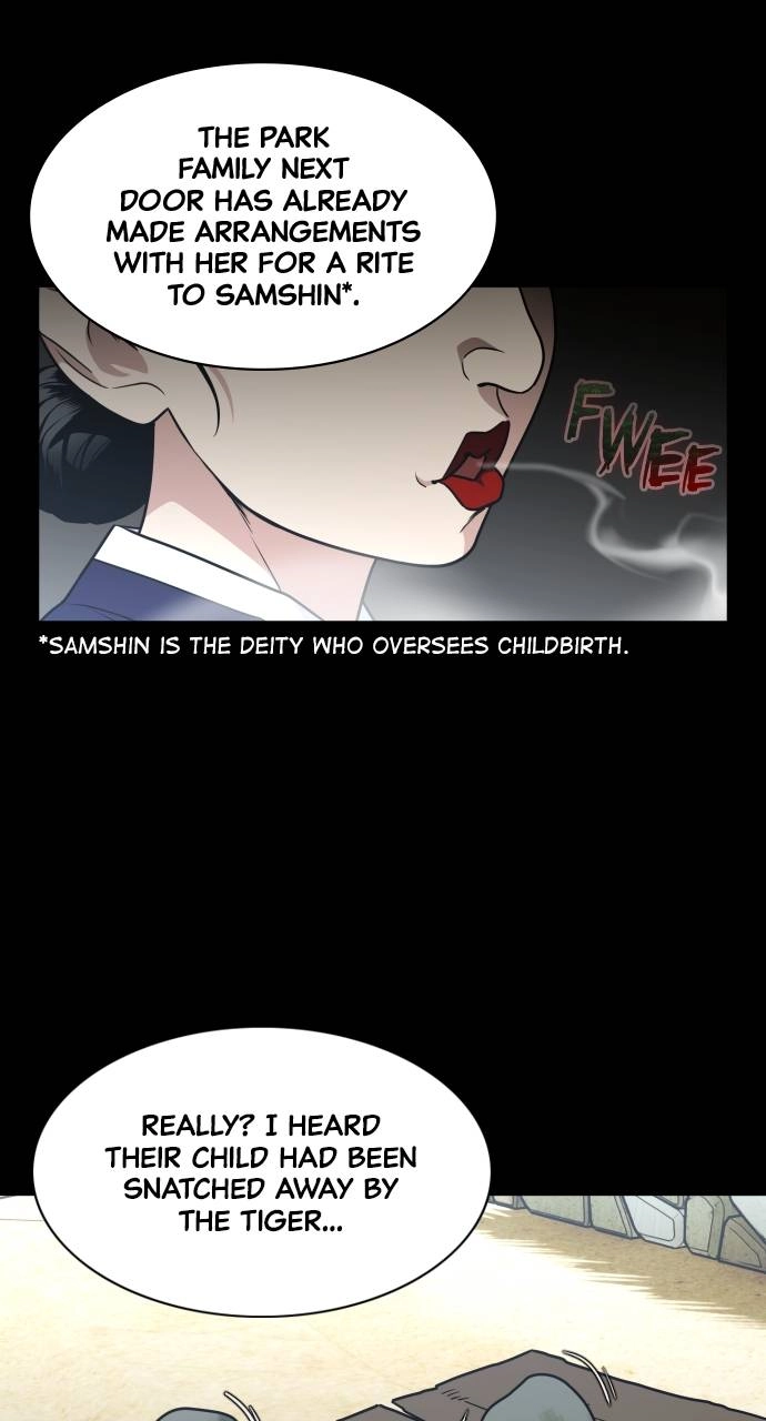 JAKDU: Shaman's Blade Chapter 15 – Shamanic Spirit (6) Page 81