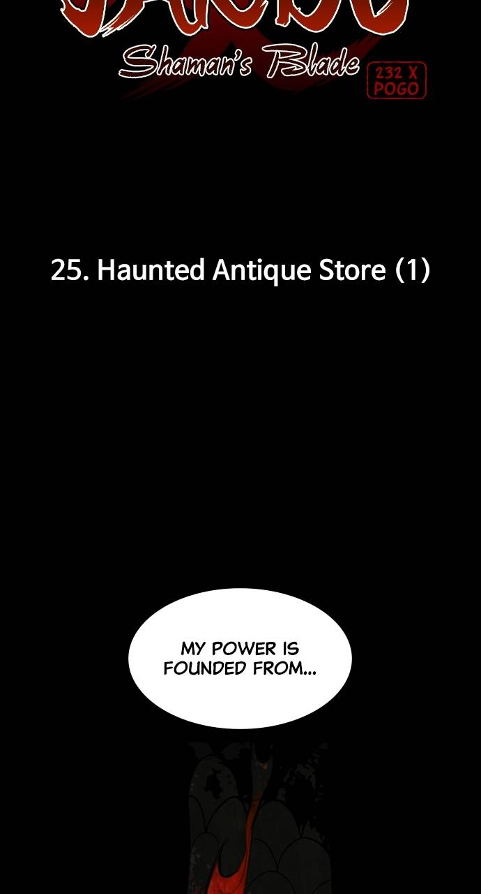 JAKDU: Shaman's Blade Chapter 25 – Haunted Antique Store (1) Page 10