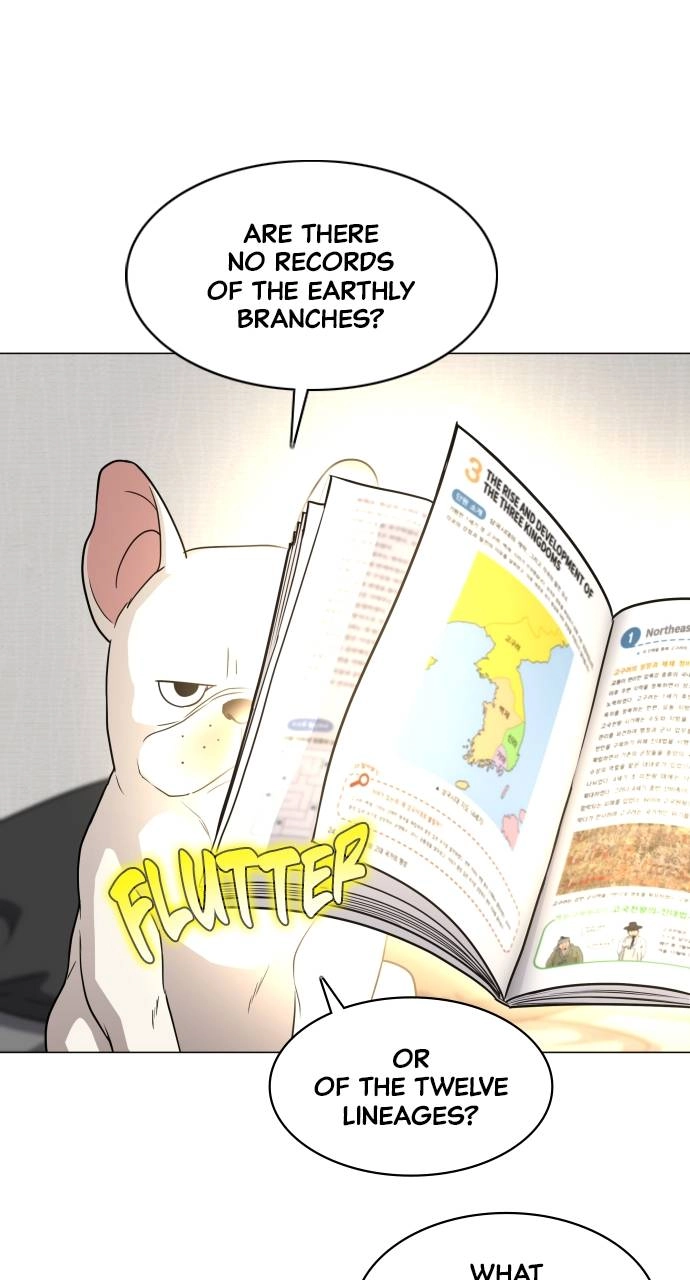 JAKDU: Shaman's Blade Chapter 25 – Haunted Antique Store (1) Page 26