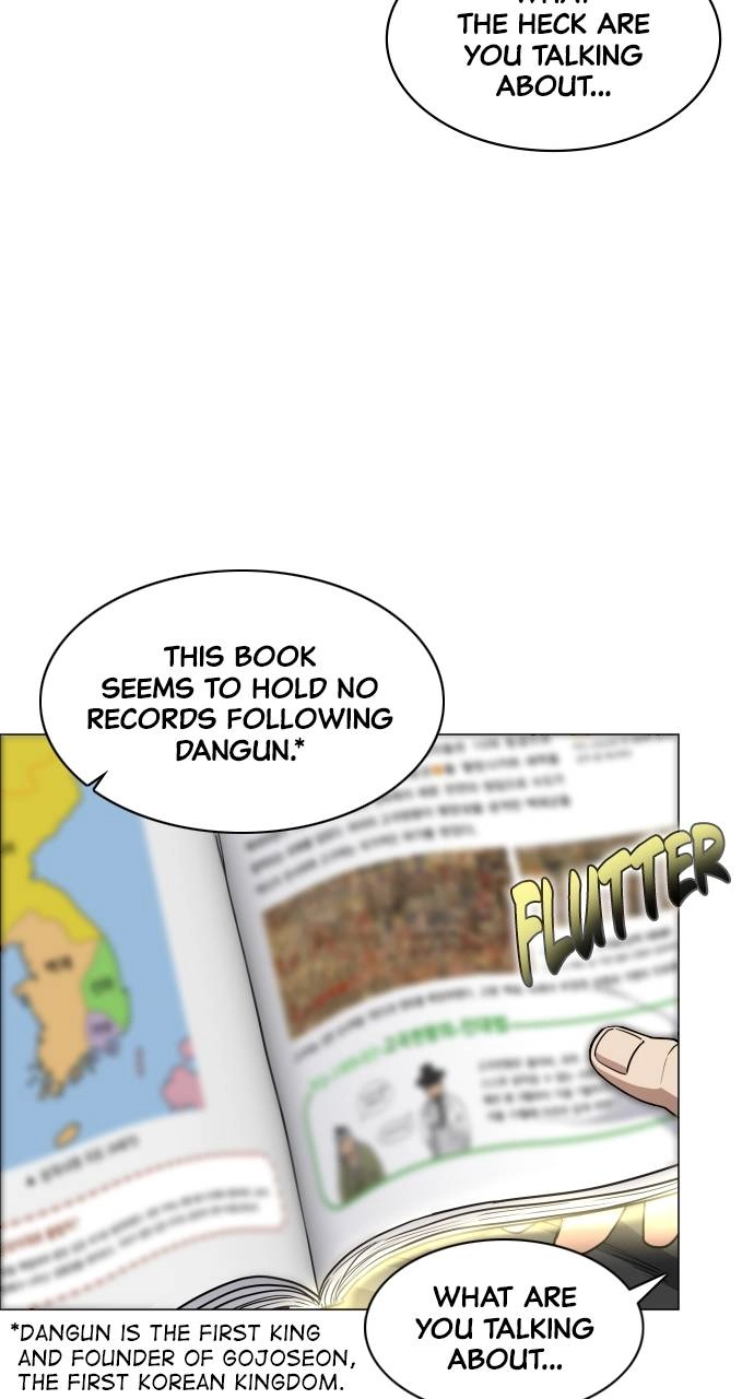 JAKDU: Shaman's Blade Chapter 25 – Haunted Antique Store (1) Page 27