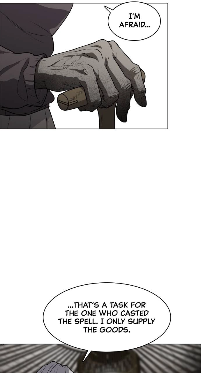 JAKDU: Shaman's Blade Chapter 25 – Haunted Antique Store (1) Page 52