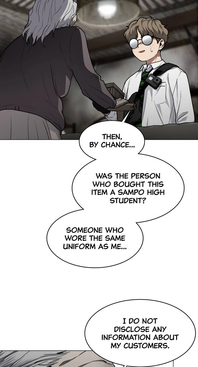 JAKDU: Shaman's Blade Chapter 25 – Haunted Antique Store (1) Page 53