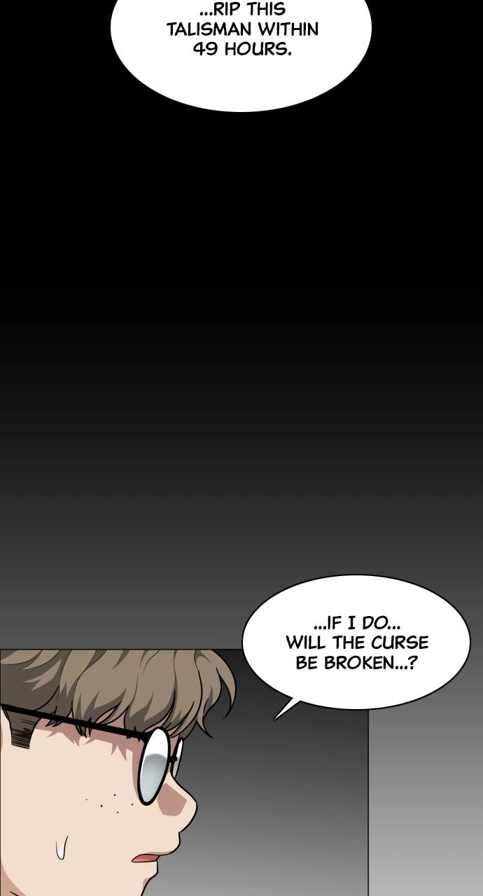 JAKDU: Shaman's Blade Chapter 25 – Haunted Antique Store (1) Page 63