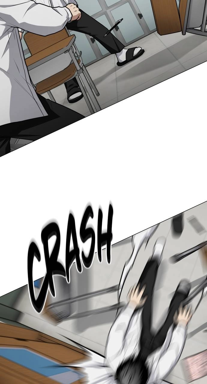 JAKDU: Shaman's Blade Chapter 23 – Straying Toward Trouble Page 106