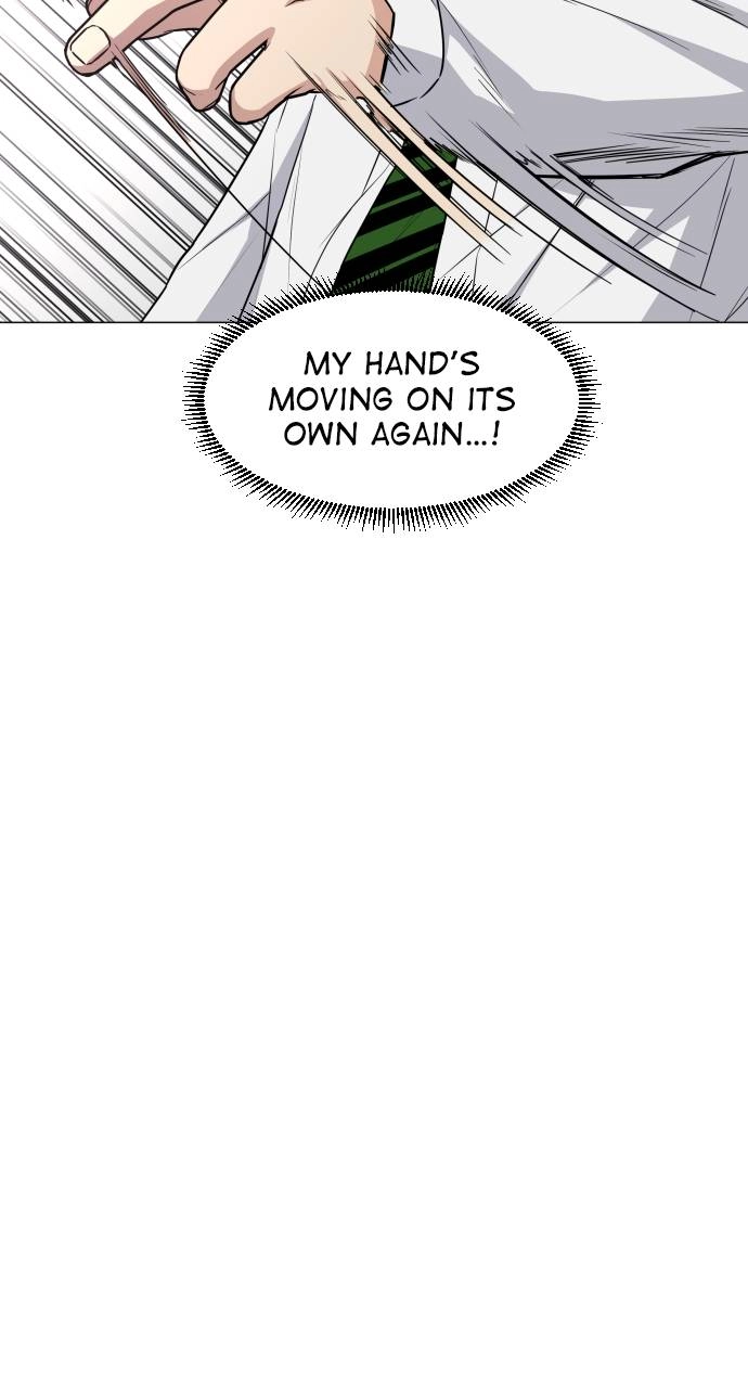 JAKDU: Shaman's Blade Chapter 23 – Straying Toward Trouble Page 19