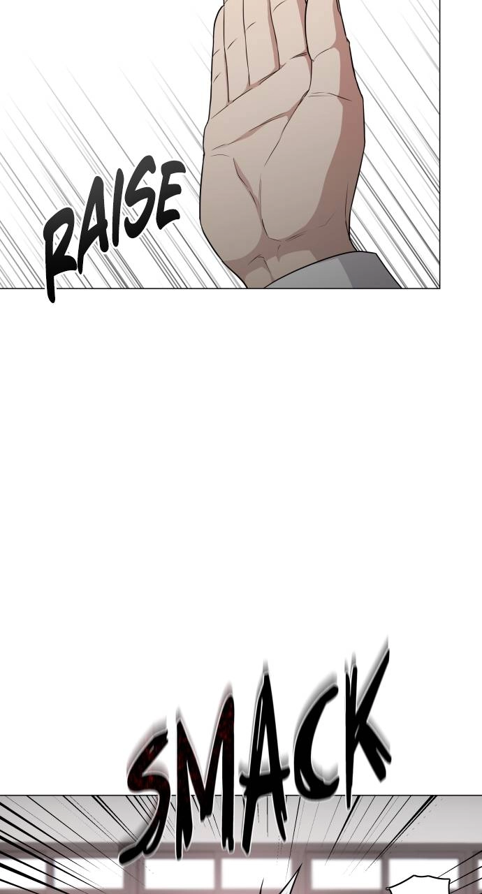 JAKDU: Shaman's Blade Chapter 23 – Straying Toward Trouble Page 46