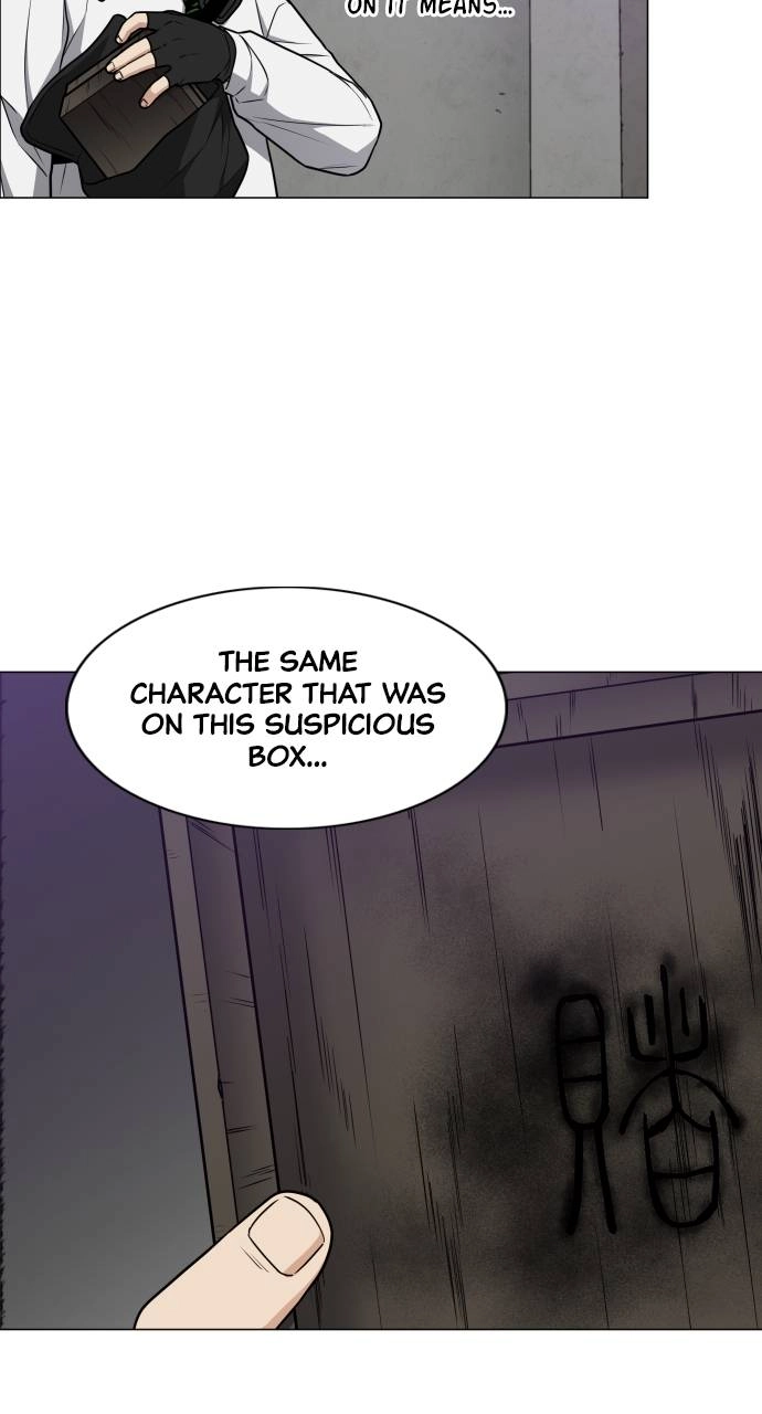 JAKDU: Shaman's Blade Chapter 27 – Haunted Antique Store (3) Page 8