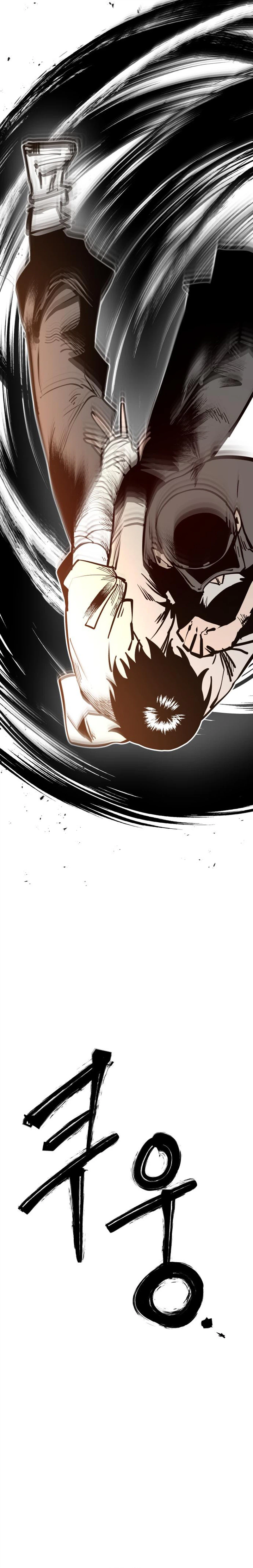 Judgment  Chapter 3 Page 9