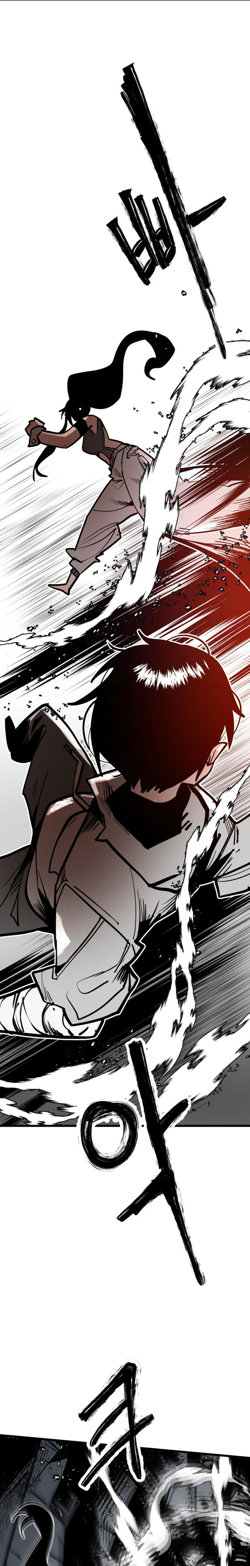Judgment  Chapter 3 Page 52