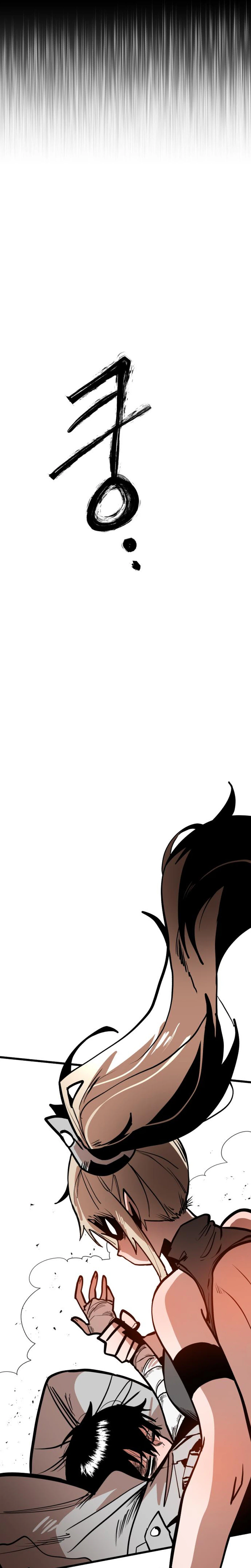Judgment  Chapter 3 Page 64