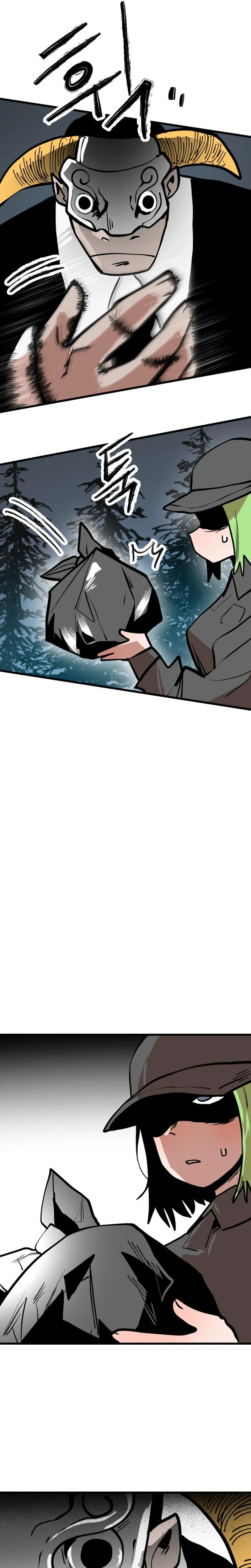 Judgment  Chapter 4 Page 55
