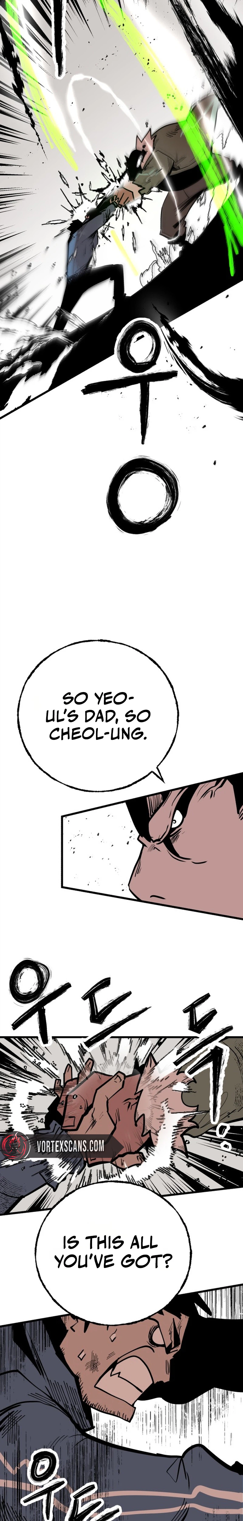 Judgment  Chapter 1 Page 53