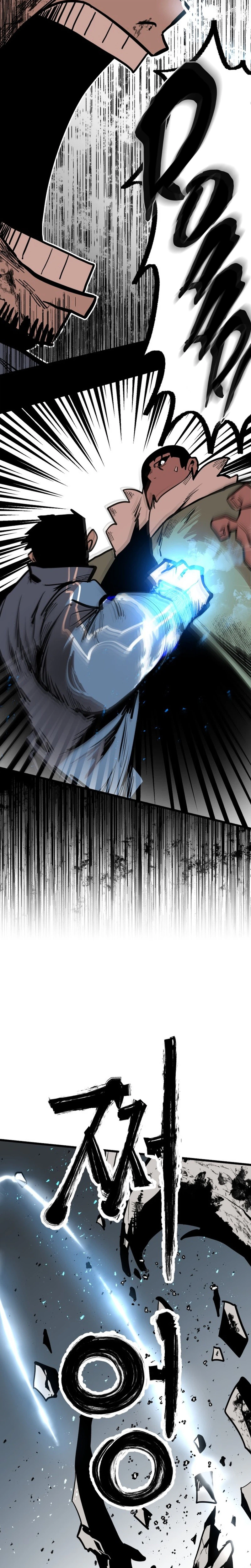 Judgment  Chapter 1 Page 56