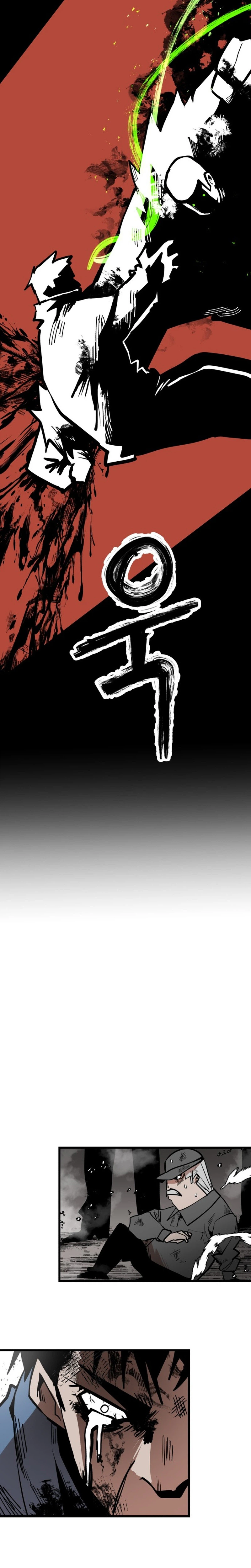 Judgment  Chapter 1 Page 60