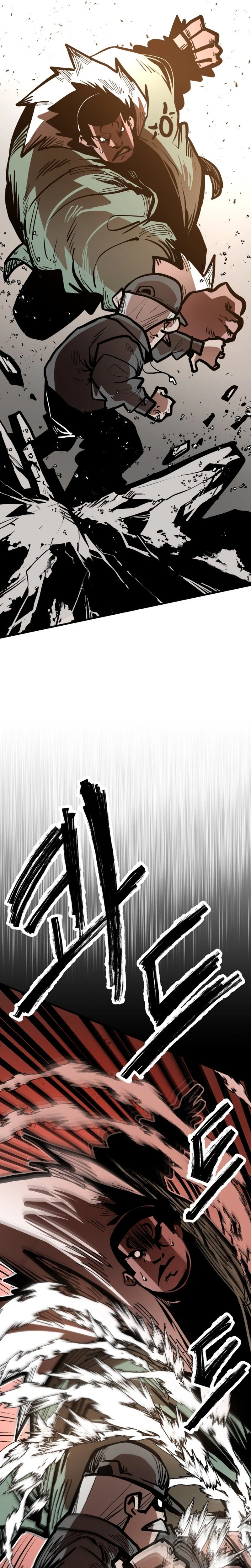 Judgment  Chapter 1 Page 89