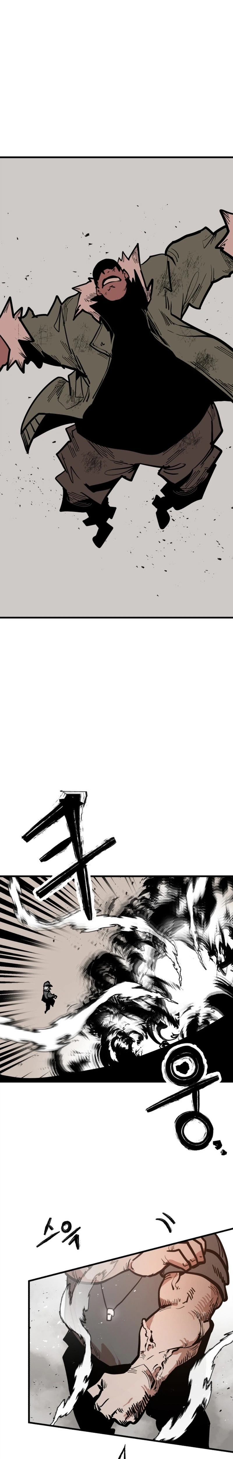 Judgment  Chapter 1 Page 94