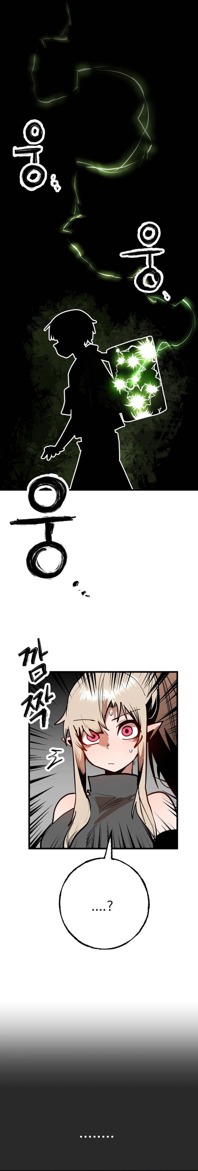 Judgment  Chapter 8 Page 40