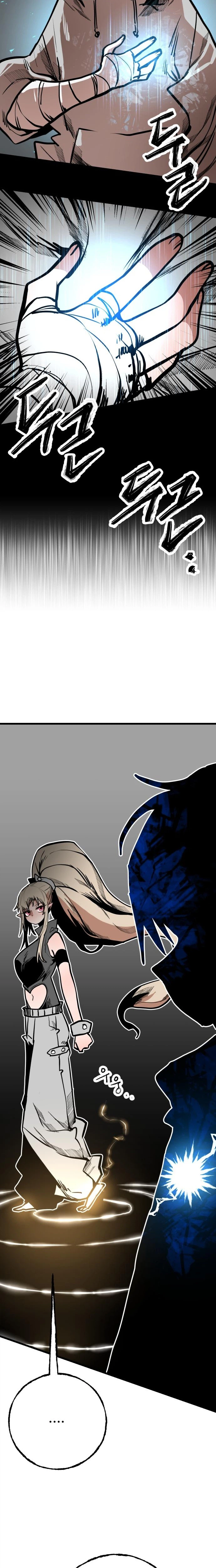 Judgment  Chapter 7 Page 8
