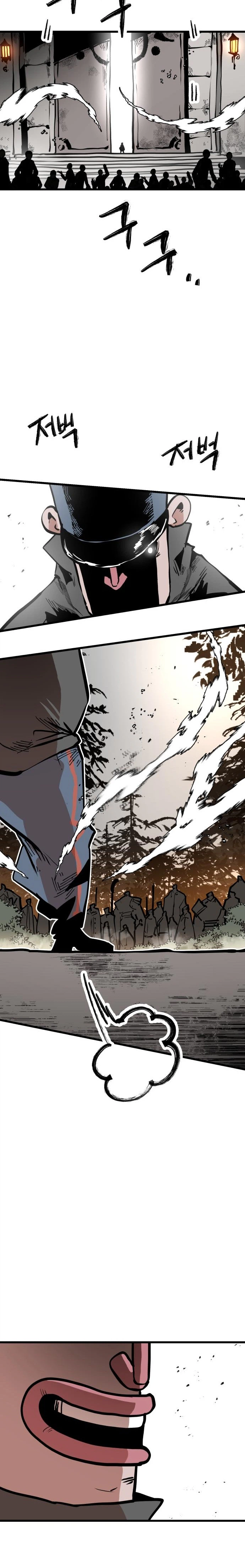 Judgment  Chapter 7 Page 12