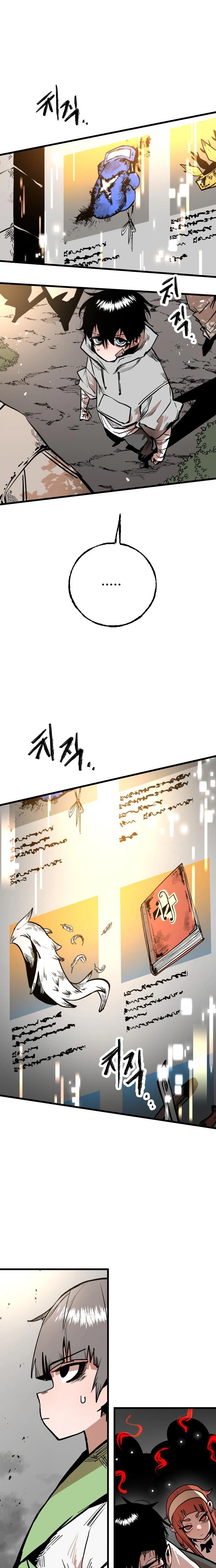 Judgment  Chapter 7 Page 20