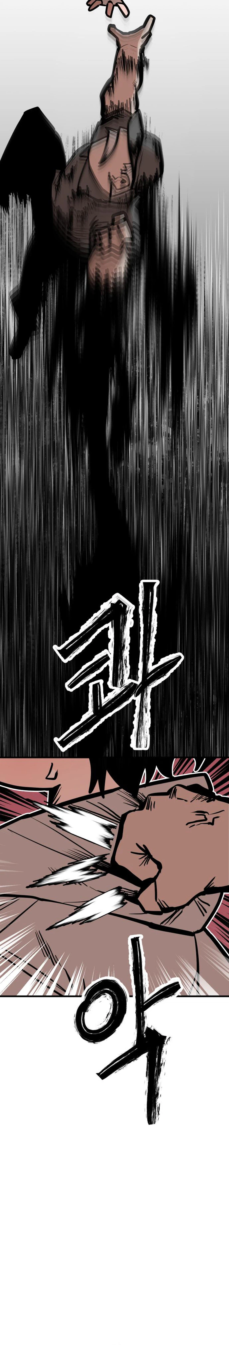Judgment  Chapter 2 Page 24