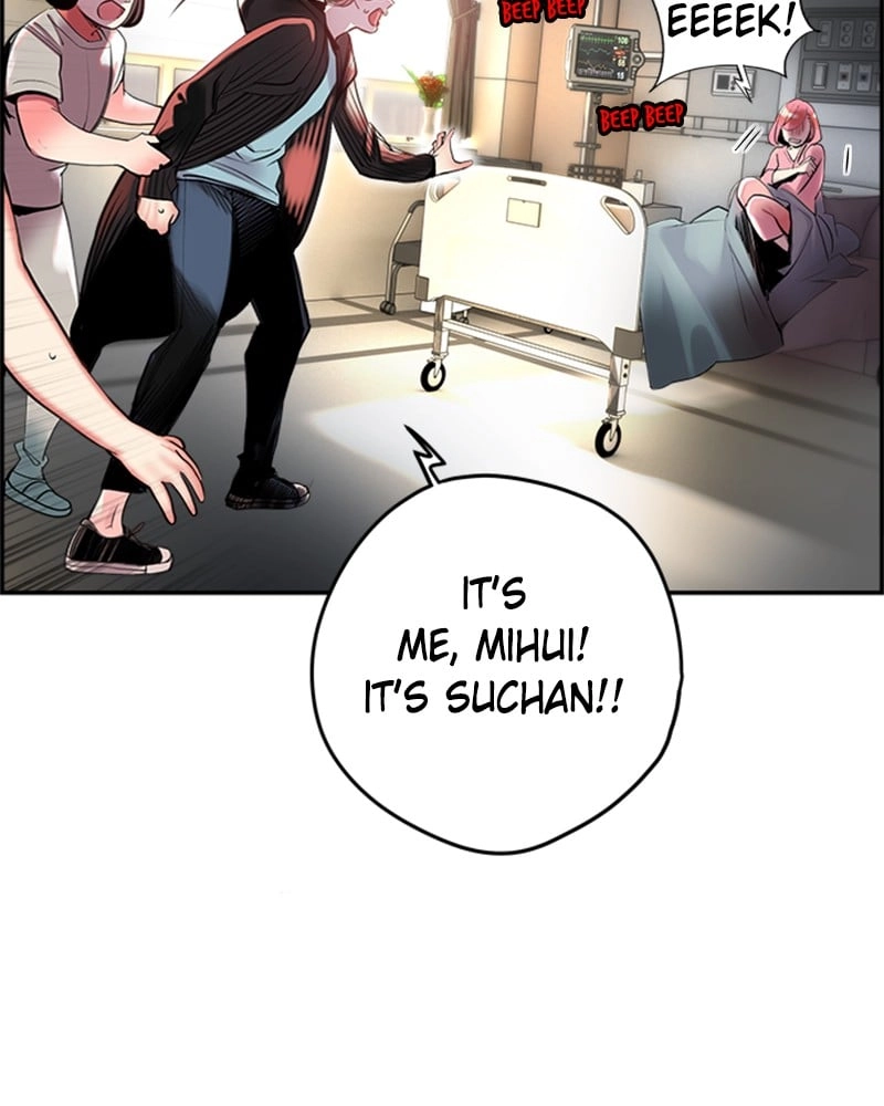 Jungle Juice Chapter 2 Page 84
