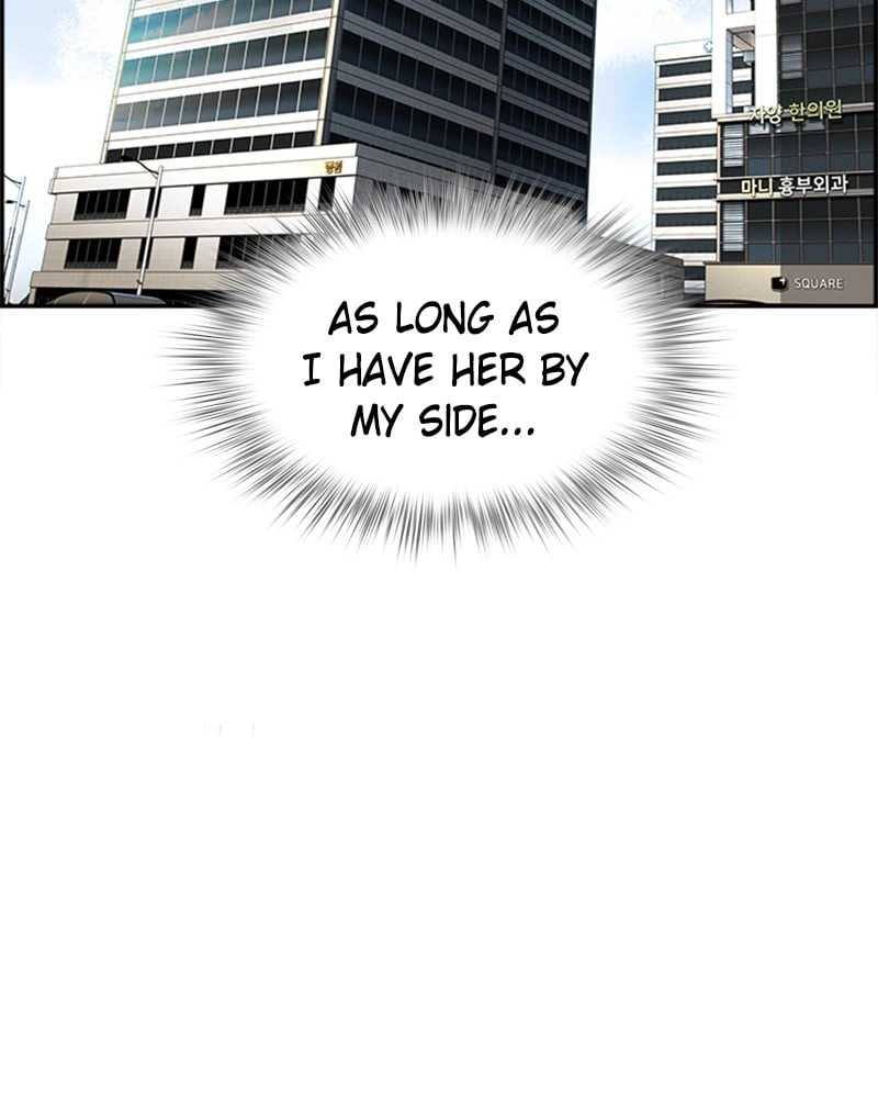 Jungle Juice Chapter 2 Page 79