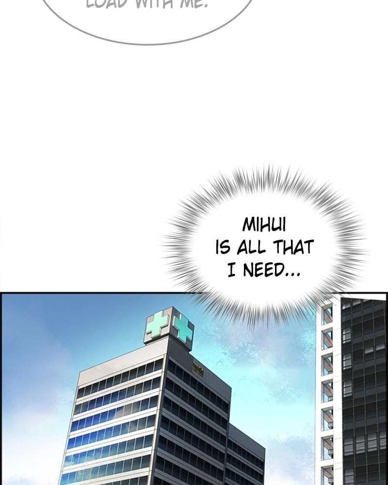 Jungle Juice Chapter 2 Page 78