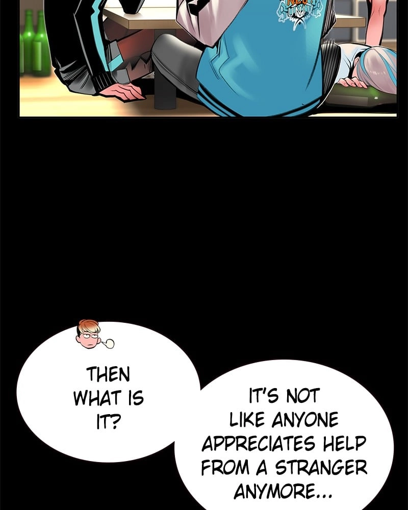 Jungle Juice Chapter 10 Page 56