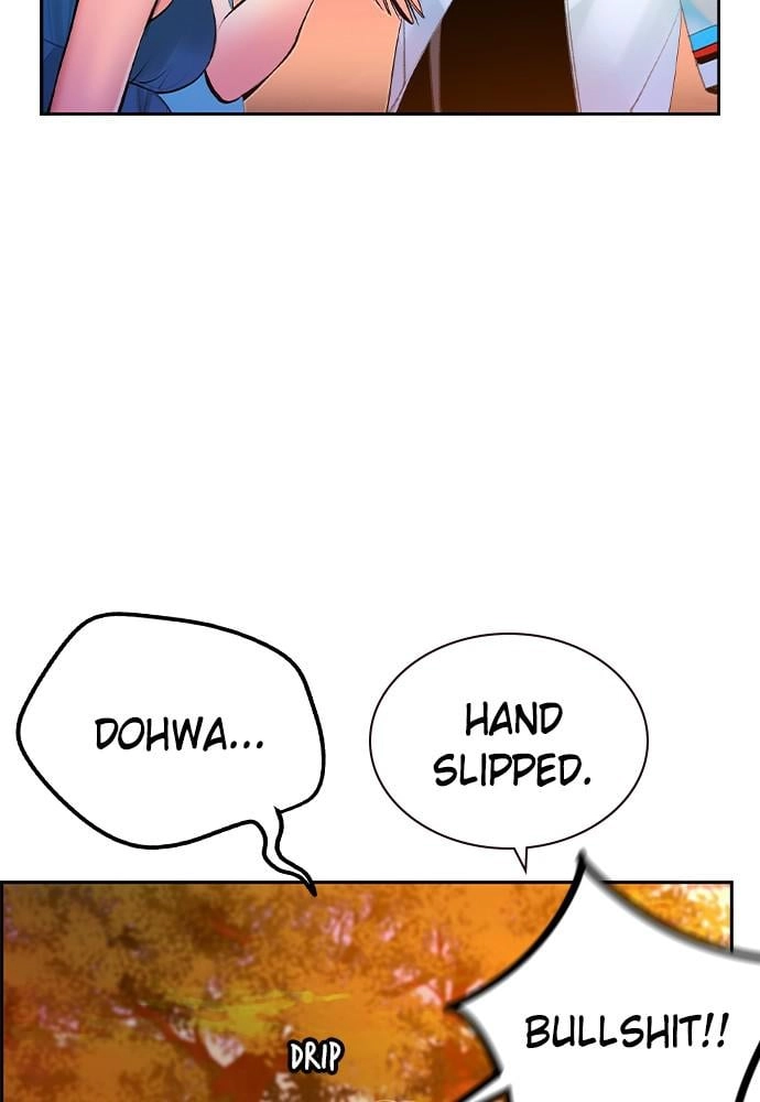 Jungle Juice Chapter 37 Page 53