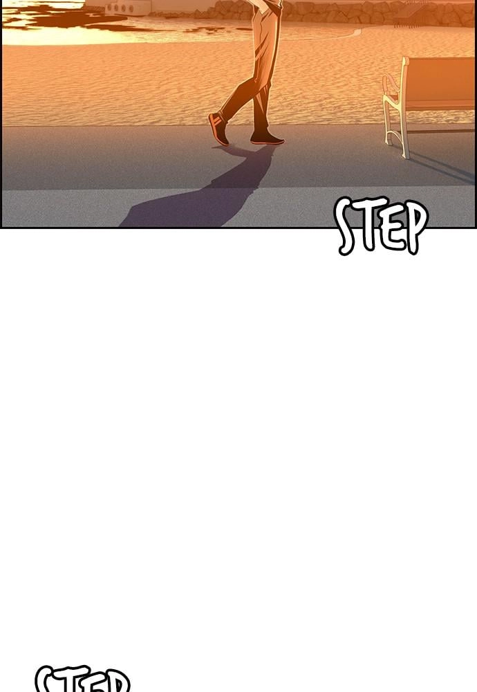 Jungle Juice Chapter 37 Page 65