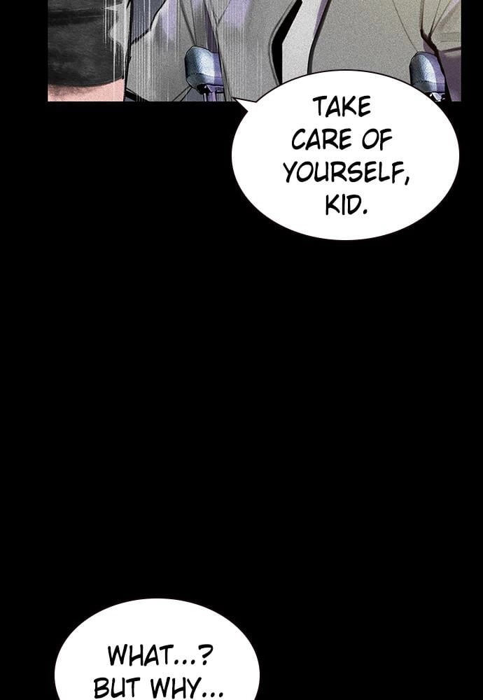 Jungle Juice Chapter 37 Page 25