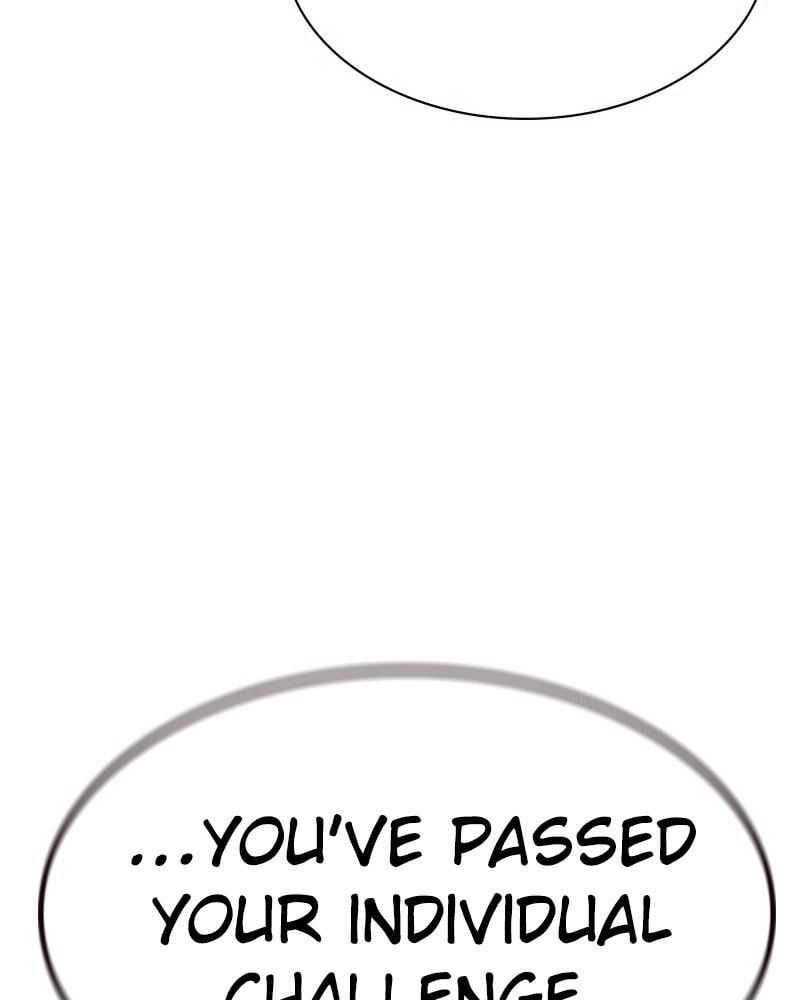 Jungle Juice Chapter 53 Page 154