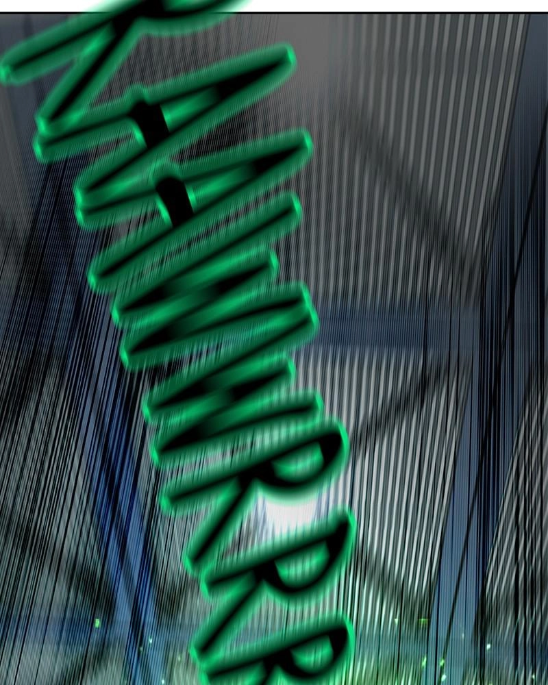 Jungle Juice Chapter 53 Page 52
