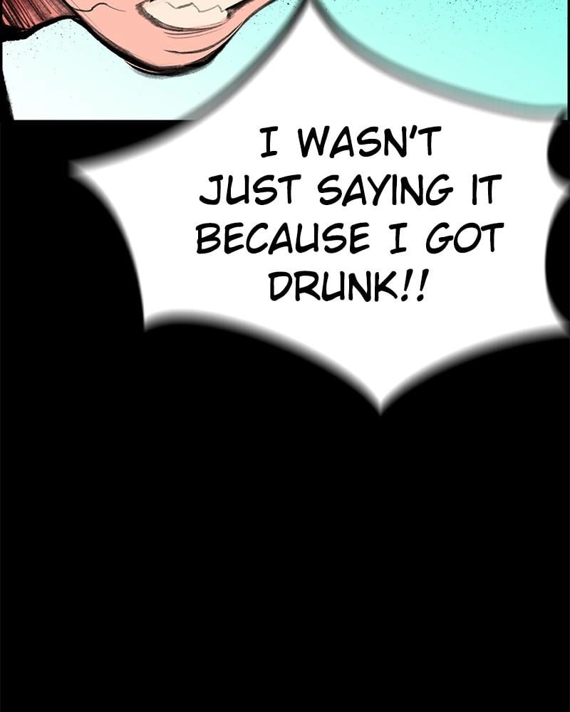 Jungle Juice Chapter 53 Page 116