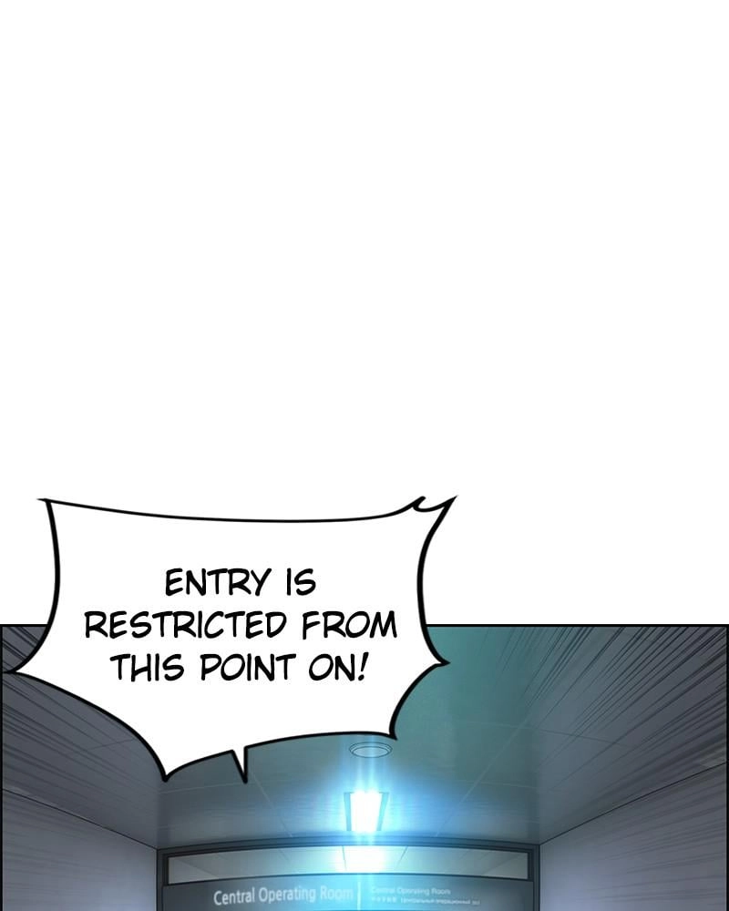 Jungle Juice Chapter 68 Page 122