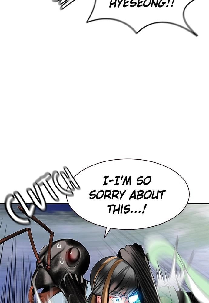 Jungle Juice Chapter 43 Page 117