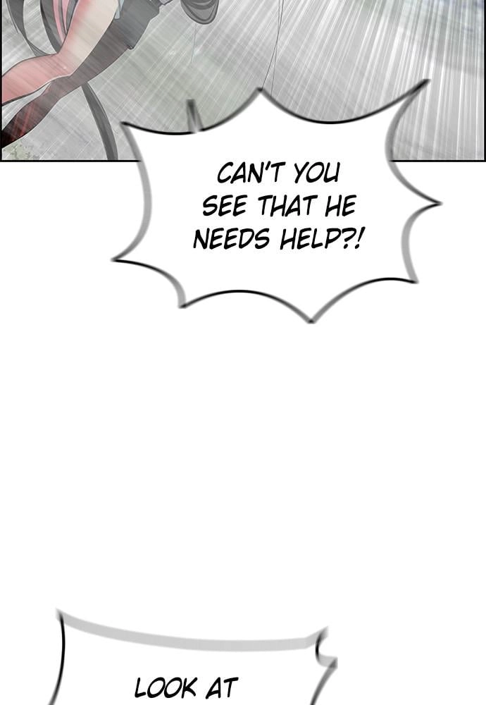 Jungle Juice Chapter 43 Page 94