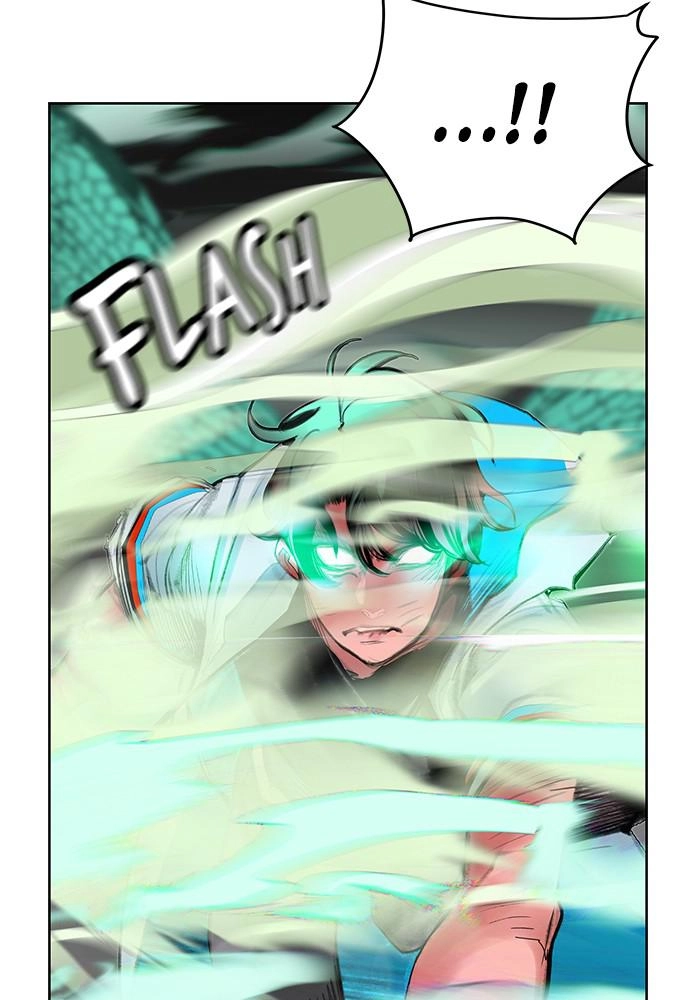 Jungle Juice Chapter 43 Page 69