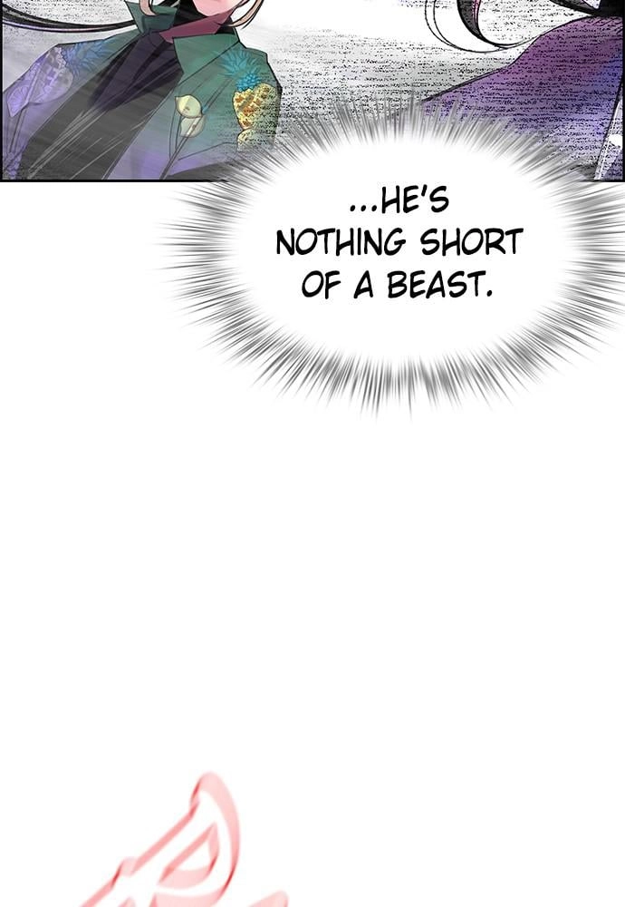 Jungle Juice Chapter 43 Page 124