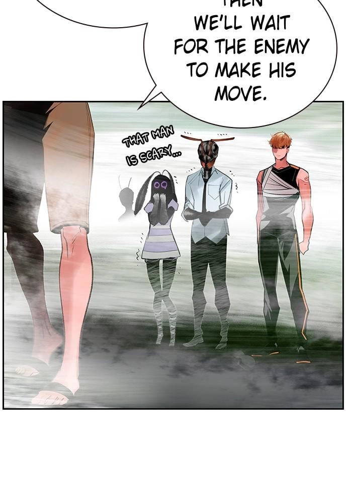 Jungle Juice Chapter 43 Page 106