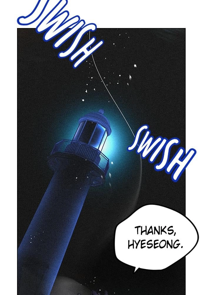 Jungle Juice Chapter 43 Page 140