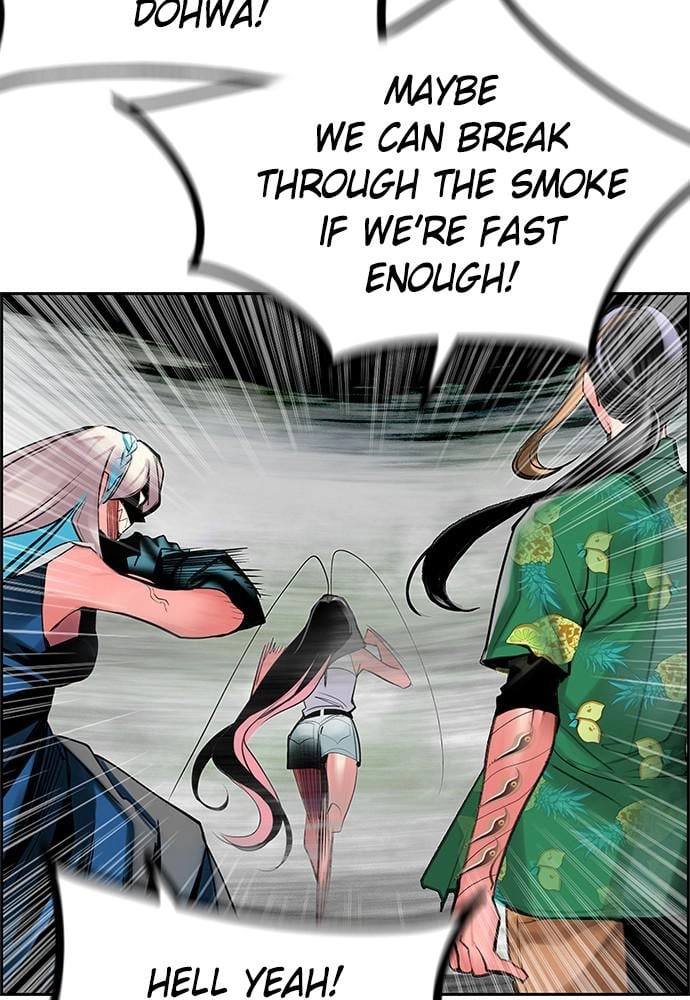 Jungle Juice Chapter 43 Page 99