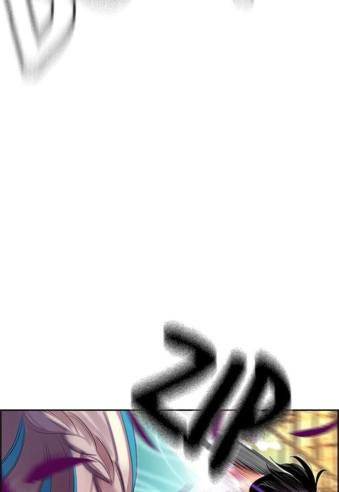 Jungle Juice Chapter 26 Page 18