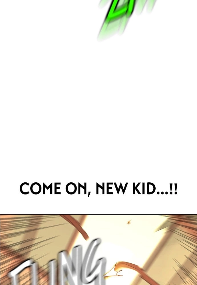 Jungle Juice Chapter 26 Page 100