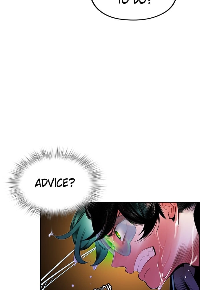 Jungle Juice Chapter 26 Page 117